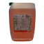 Гербіцид Раундап Макс (Monsanto) 20л